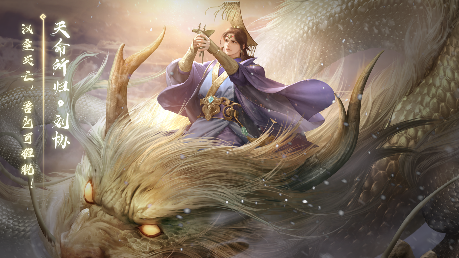 三国杀十周年下载(三国杀十周年下载手机版)