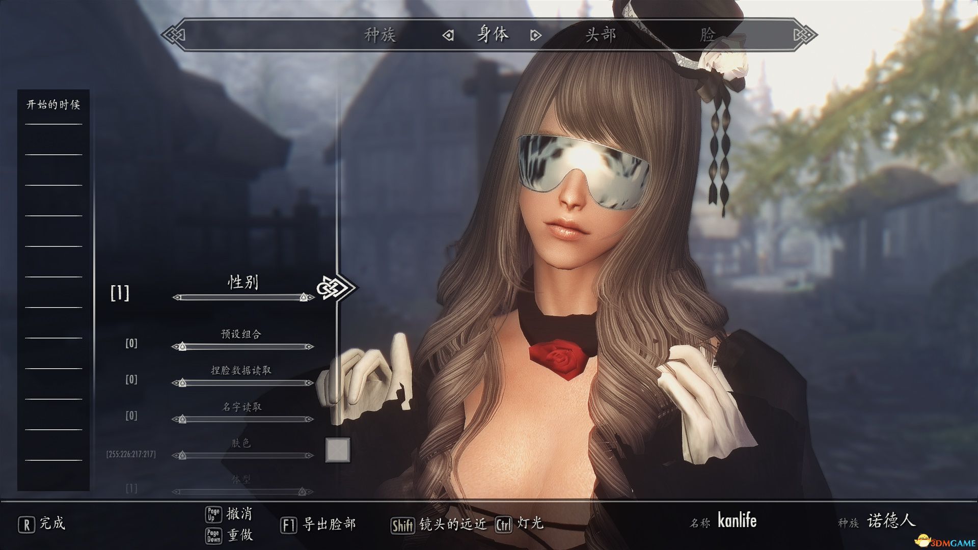 3dm官网mod站(3dmgame mod站)