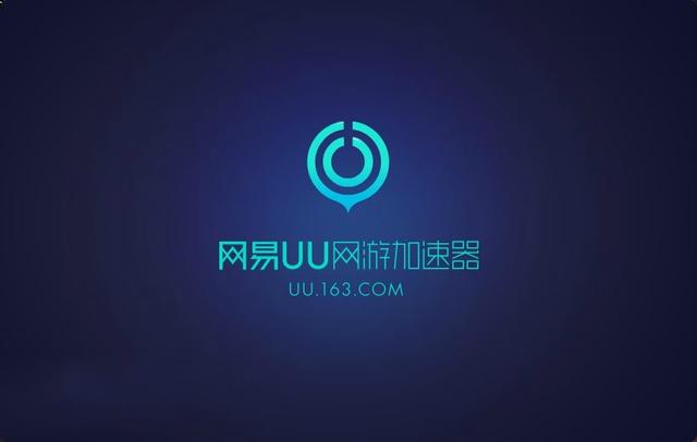 免费NPV加速器有哪些(旋风加速下载器下载免费版)