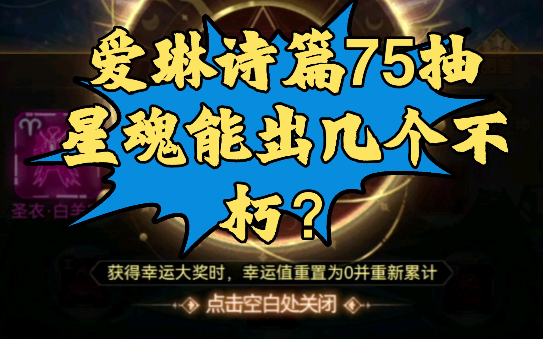 微信端爱琳诗篇官网(冲裁间隙对模具的影响)