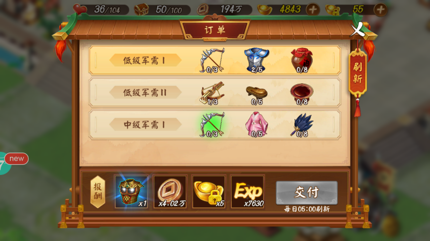 一元手游折扣平台官网(一元手游折扣平台官网入口)