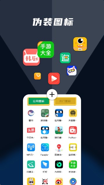 应用宝客服在线咨询(应用宝客服在线咨询平台)