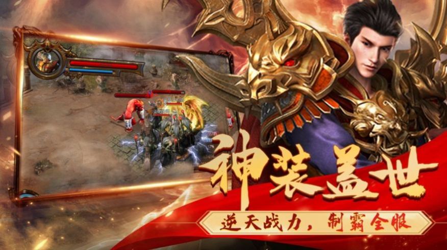 手游打金(手游打金游戏排行榜)