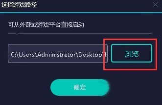 uu加速器下载(uu加速器下载外服手游)