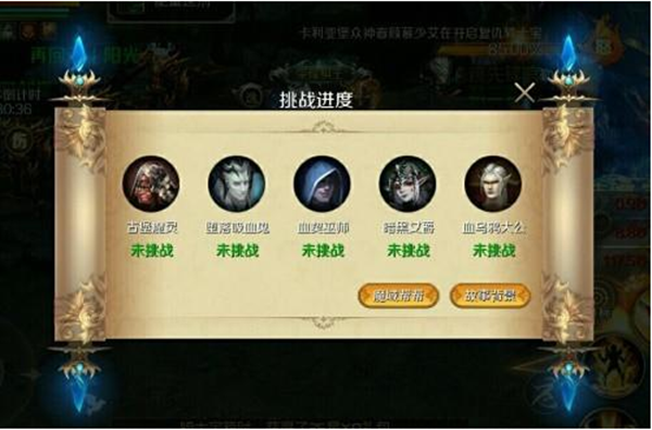 刚入手的手游怎么玩(刚入手的手游怎么玩才好玩)
