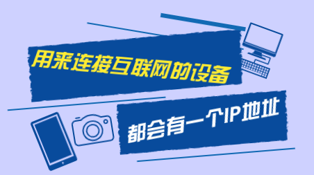 telegreat手机代理连接ip(telegreat手机代理连接ip免费)