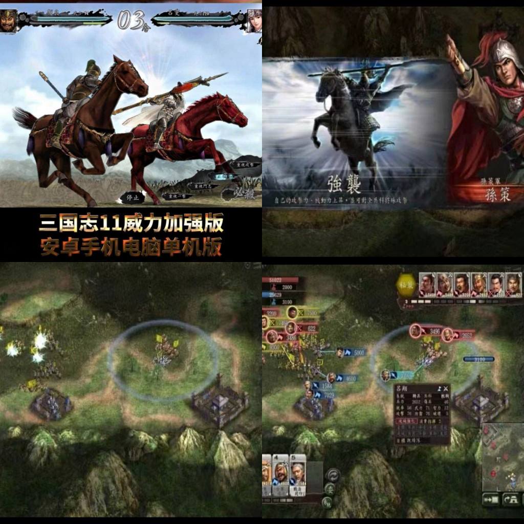 单机游戏之家官网(单机游戏之家官网手机版)