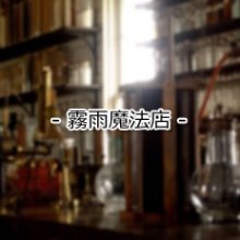 纯正九莲宝灯为什么折寿(纯正九莲宝灯和九莲宝灯的区别)