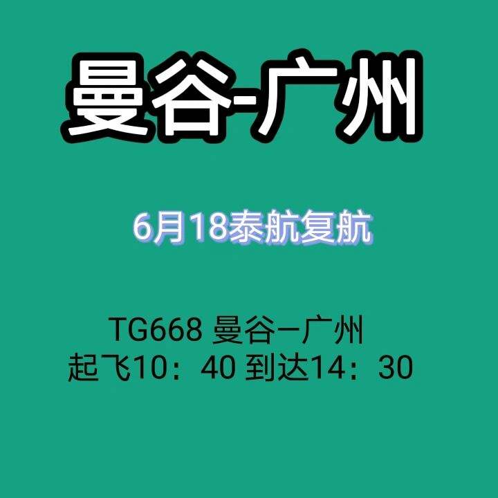 包含TGPAY怎么下载苹果下载的词条