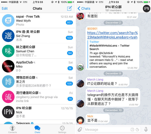 telegram插件(telegram邮箱登录入口)