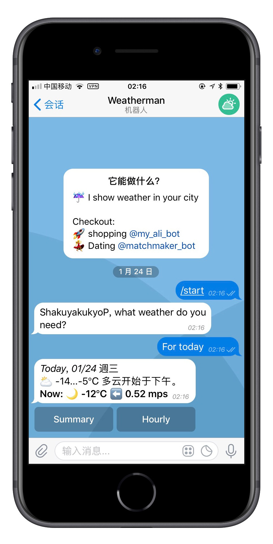 Telegram怎么订阅频道(telegram最受欢迎的频道)