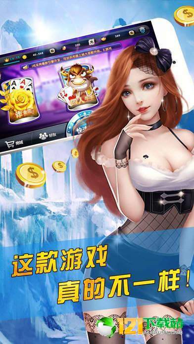 飞禽走兽金鲨银鲨2攻略(飞禽走兽金鲨银鲨单机版下载v701)