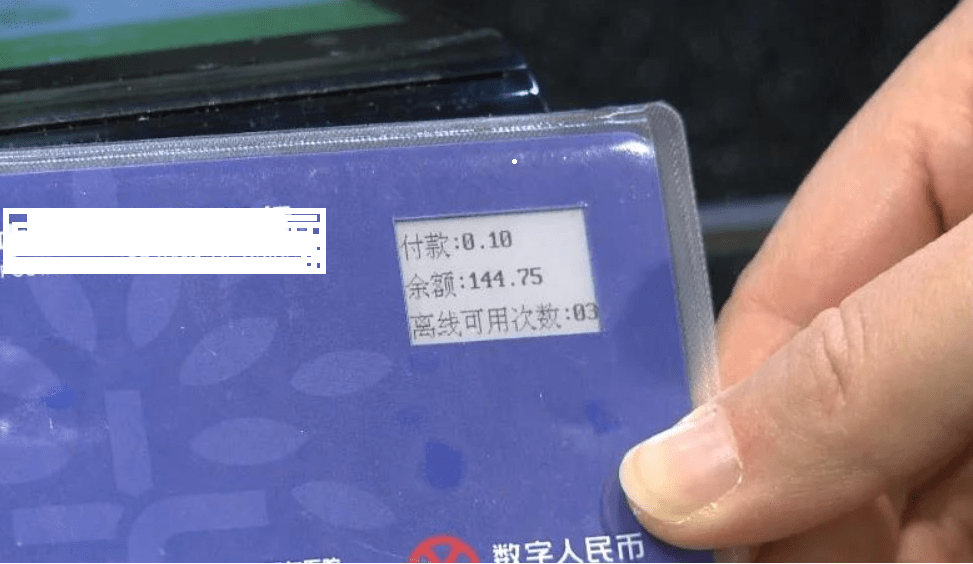 虚拟币钱包被盗(虚拟币钱包被盗案例)