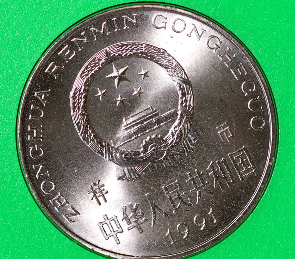 1000个一元硬币多少克(1000个一元硬币多大体积)
