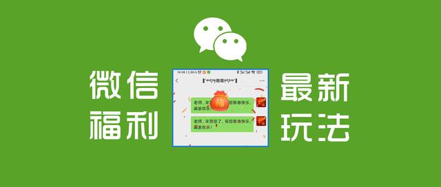 可以兑换微信红包的游戏破(能攒金币兑换微信红包的游戏)