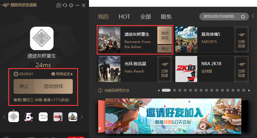 游戏资讯公众号排行(游戏公众号的功能介绍)