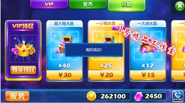 捕鱼达人金币能换钱吗(捕鱼达人金币能换钱吗安全吗)