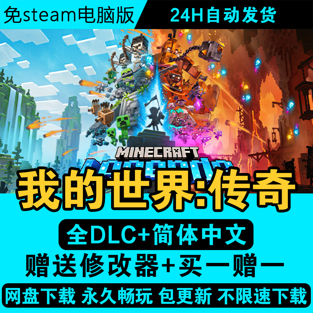 Pc端游戏(pc端游戏怎么用手机玩)