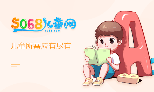 关于捕鱼的作文300字(关于捕鱼的作文300字三年级)