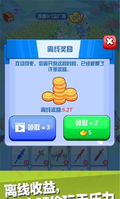 能赚钱的捕鱼软件免费(能赚钱的软件一天赚100元的软件)
