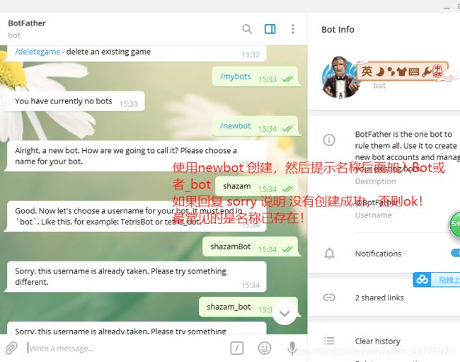 telegeam中文(telegeram官网版下载)