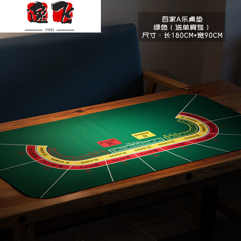 赌大小单双的叫什么(网上赌大小单双是什么)