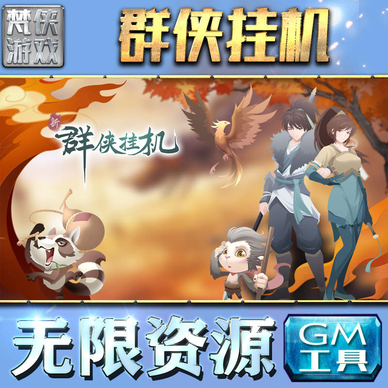 挂机手游游戏推荐(挂机手游游戏推荐知乎)