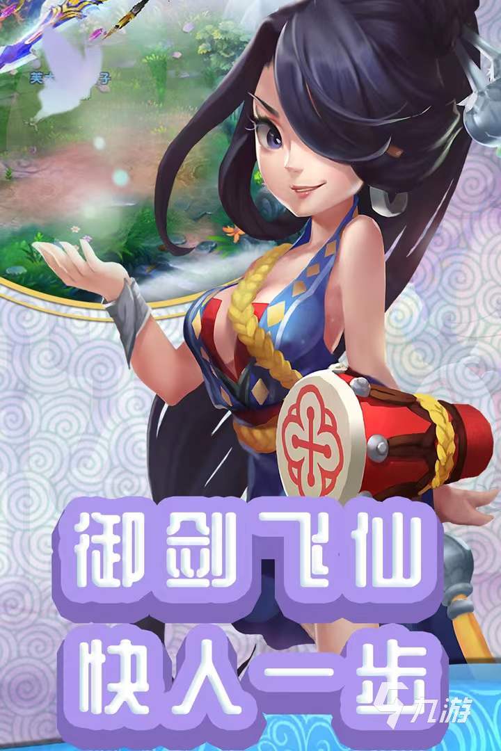 回合制手游2022新游(回合制手游2022新游戏有哪些)