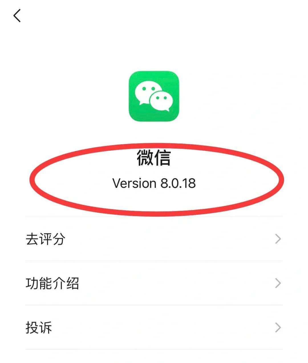 一个手机号2个微信(一个手机号2个微信怎么解绑)