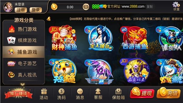神赚棋牌官方网站老版本(新葡萄棋牌官方网站能玩吗)