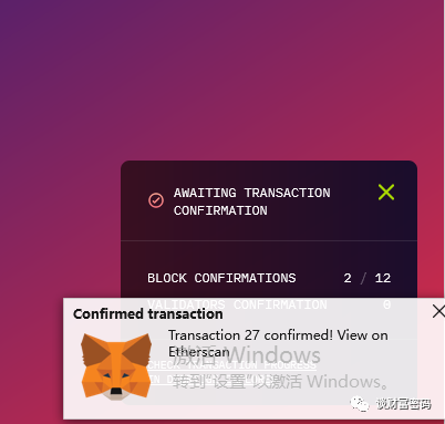 metamask钱包有中文版吗的简单介绍