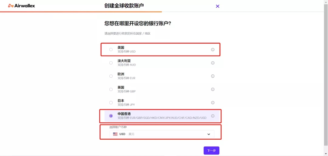 小狐狸钱包添加币种(小狐狸钱包怎么添加代币)