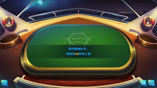 关于q9电玩游戏下载中心的信息