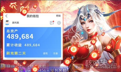 好玩的手游排行榜2022女生(好玩的手游排行榜2022女生名字)