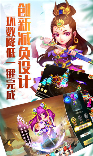 单机手游公众号(香肠派对手游公众号)