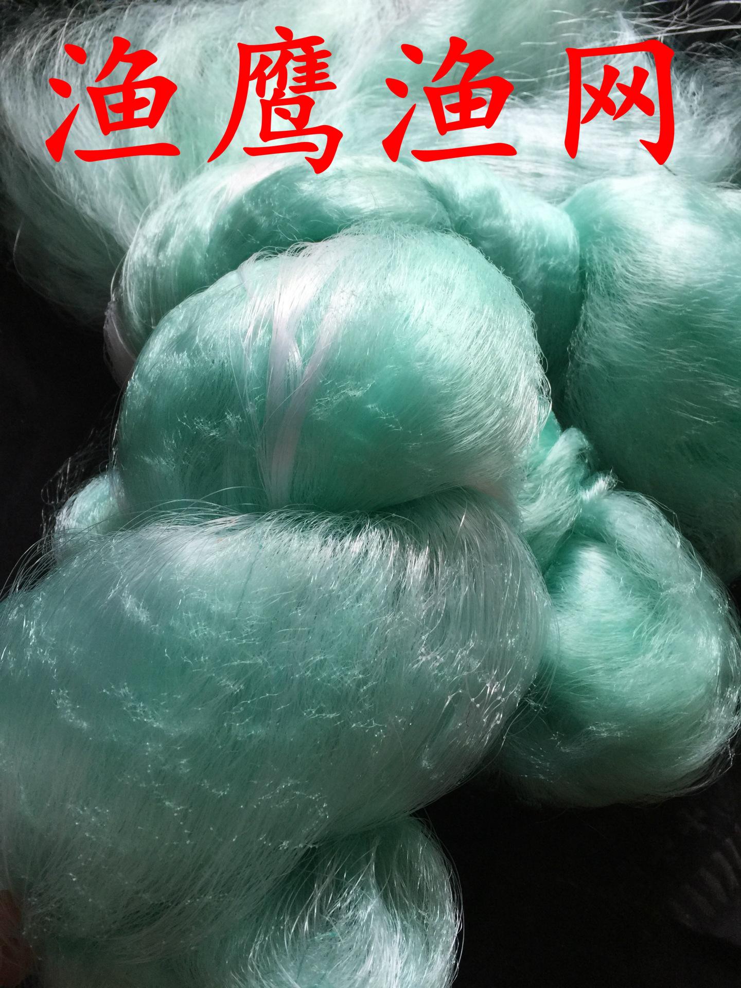 怎么捕鱼网纱破洞的简单介绍