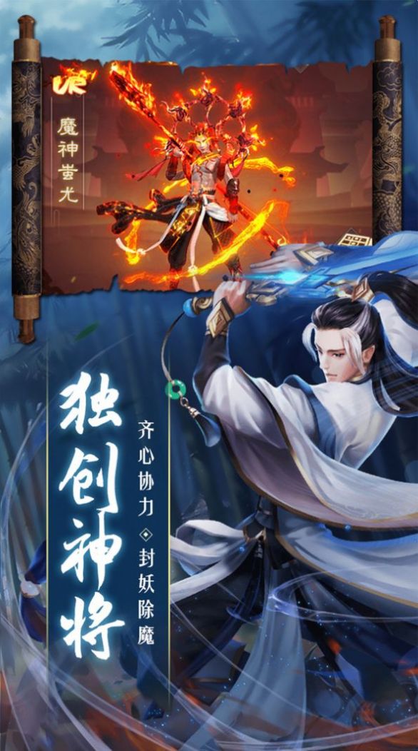 官方正版手游(捕鱼达人3官方正版手游)