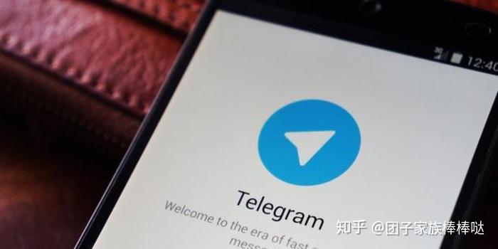 telegranapp(telegeram飞机安卓下载)