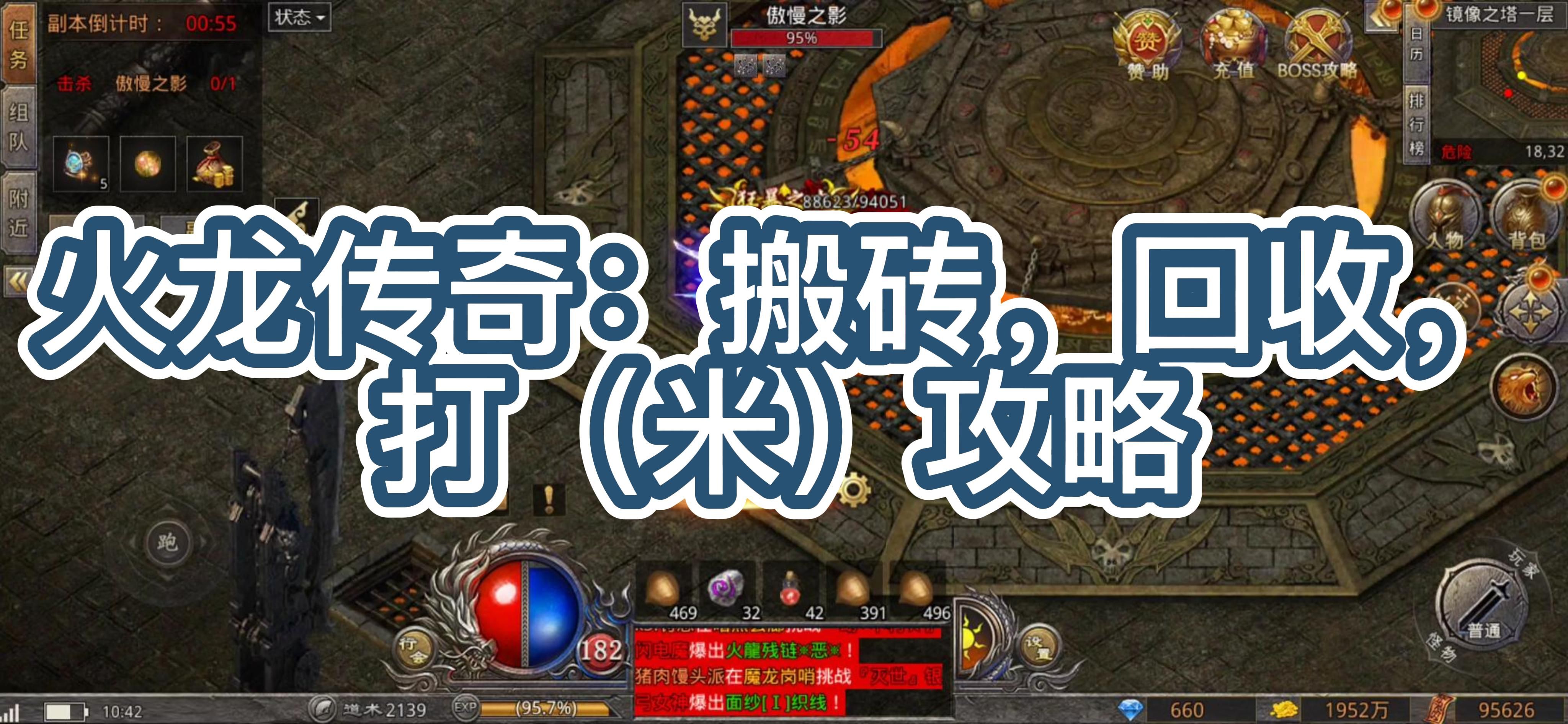 什么游戏可以打米赚钱(什么游戏可以打米赚钱的)