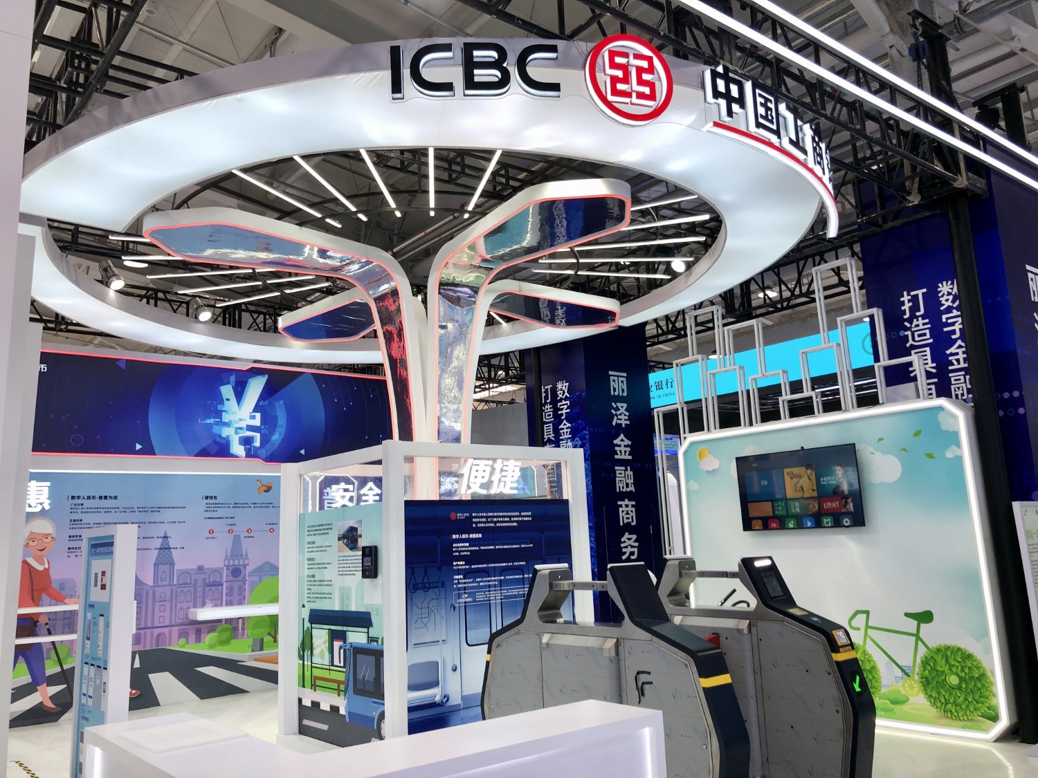 CBC币上所(cbc是什么币)
