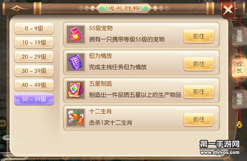 手游任务(手游任务赚钱平台)