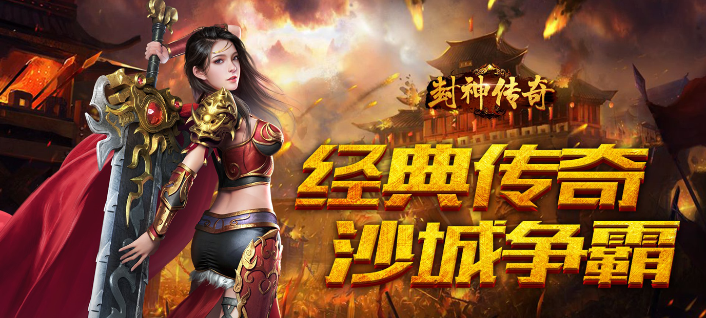 免费手游福利(免费手游福利平台)