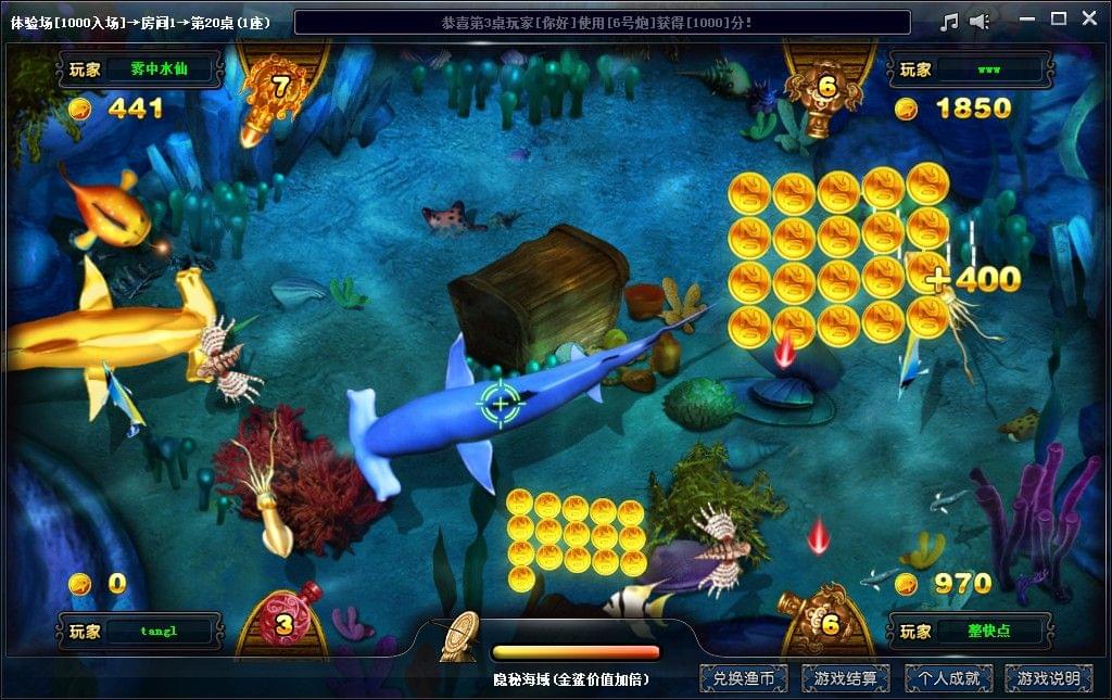 贝贝捕鱼一亿金币兑换码(贝贝捕鱼一亿金币兑换码2023)
