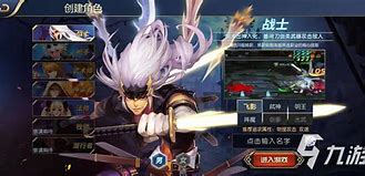 阿拉德之怒10119(阿拉德之怒100级无限点券版)