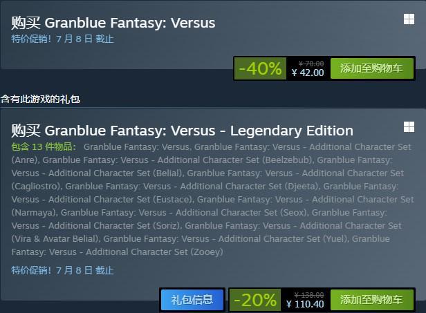 steam吧人打出擂台的游戏(steam吧人打出擂台的游戏叫什么)