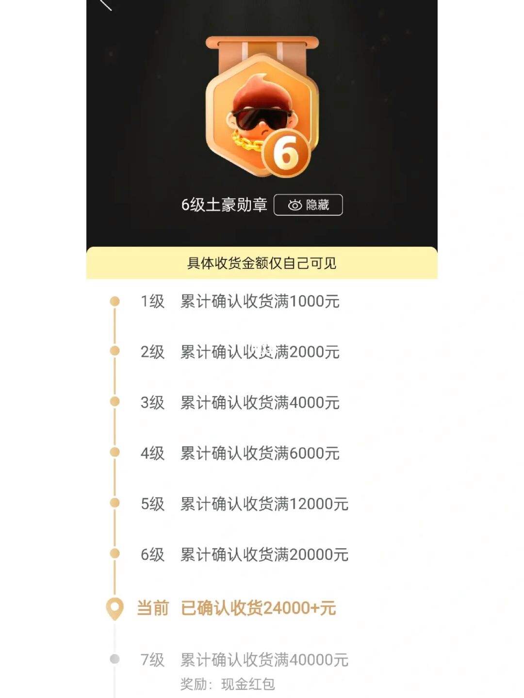 最新快三平台(一分快三官方app)