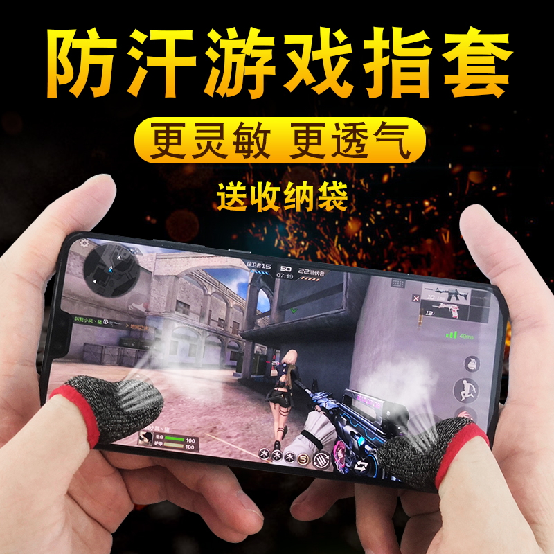 手机如何玩手游(手机如何玩手游端游)
