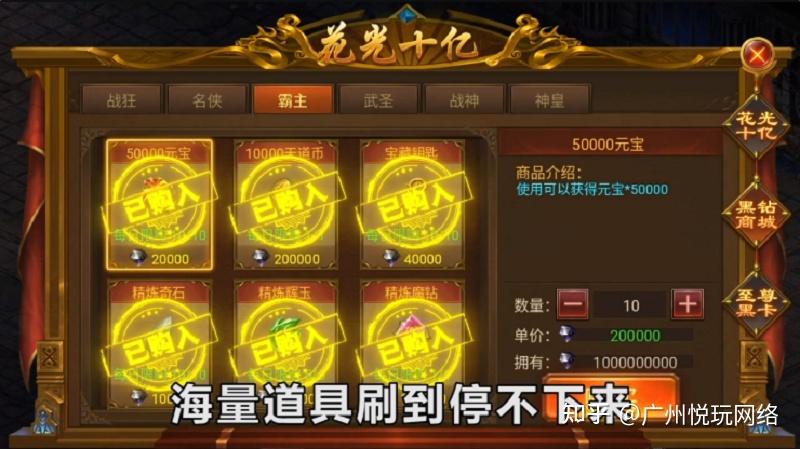 不用氪金也能玩的很好的手游(不用氪金也能玩的很好的手游游戏)