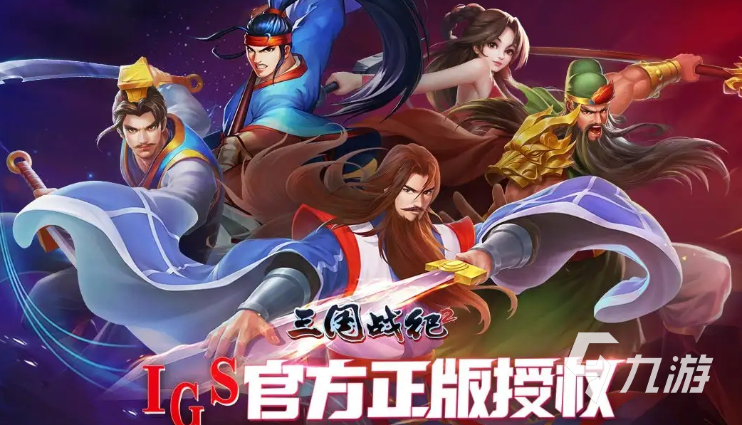2022年最火的网络游戏(2022年最火的网络游戏 且)