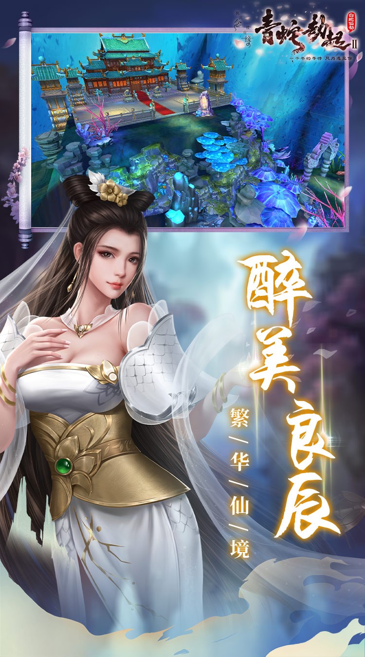 手游里最好的游戏(手游里最好的游戏有哪些)